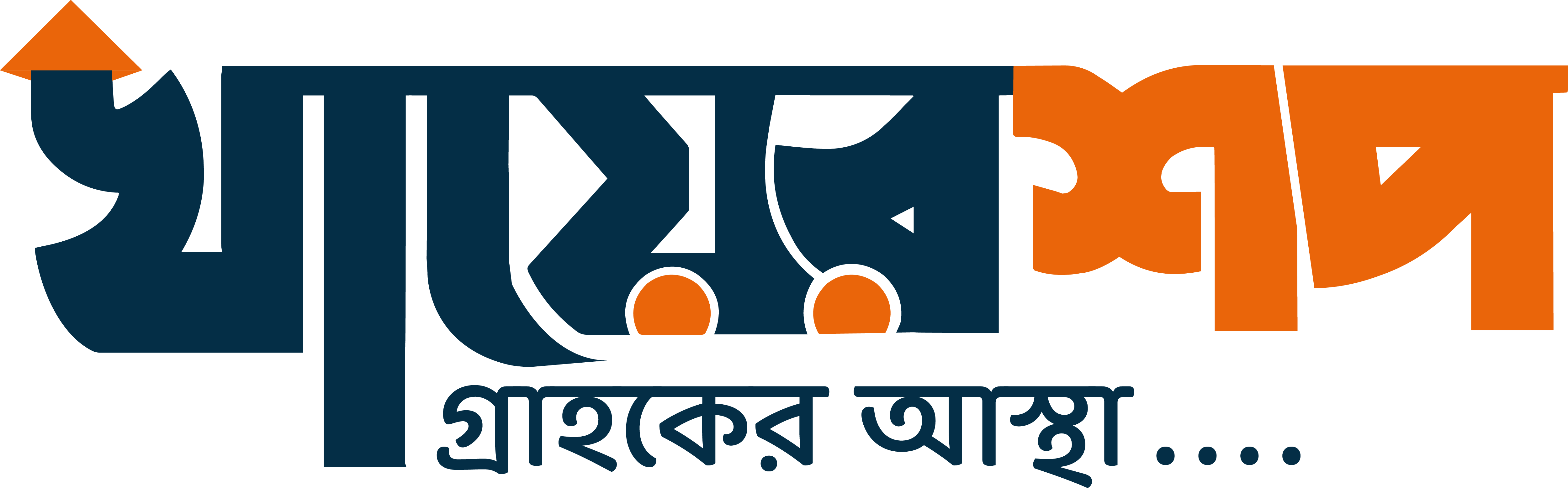 Khayer Shop logo